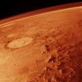 Snimka Marsove atmosfere