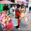 Upoznajte japansku tradiciju i kulturu